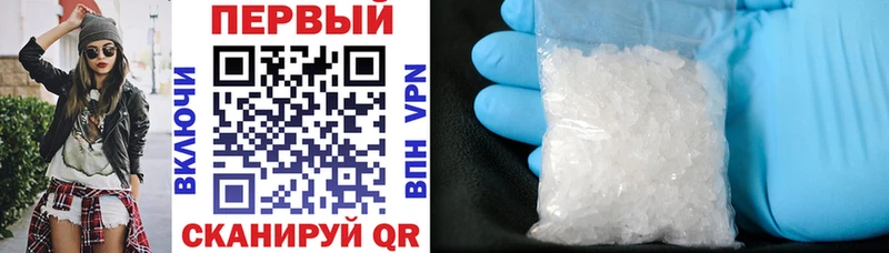 АМФ 97%  Канаш 