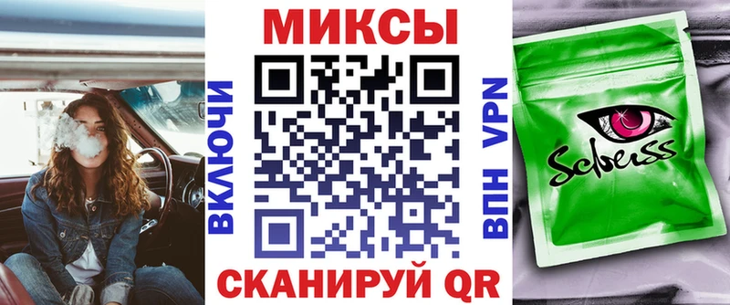 наркошоп  Канаш  БУТИРАТ оксана 