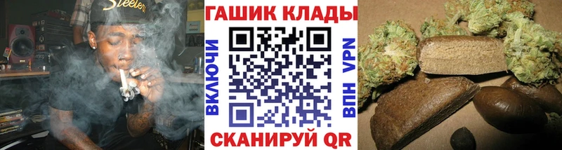 Гашиш Ice-O-Lator  цена   Канаш 