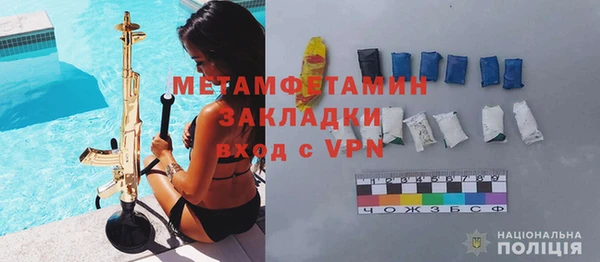 мдпв Михайлов