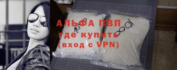 марки nbome Наволоки
