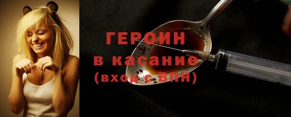 spice Надым