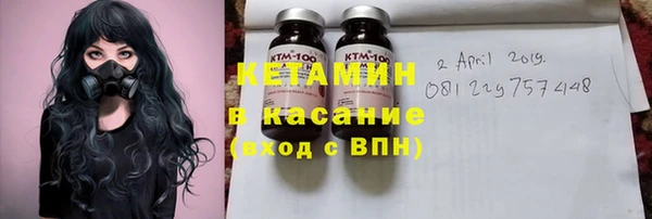 мдпв Михайлов
