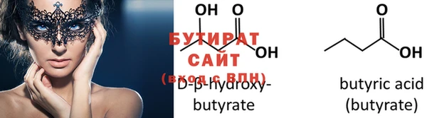 каннабис Вязники