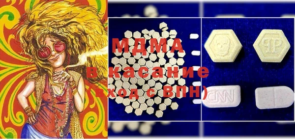 марки nbome Наволоки
