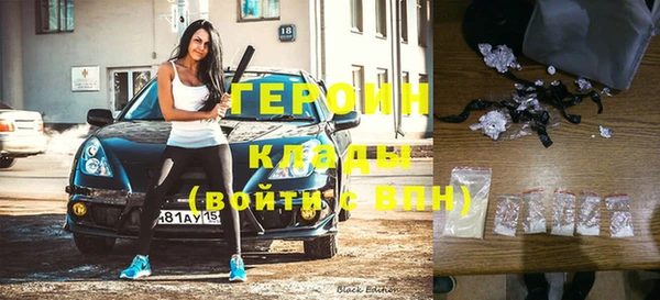 spice Надым