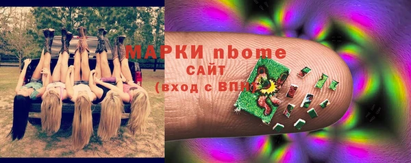 spice Надым