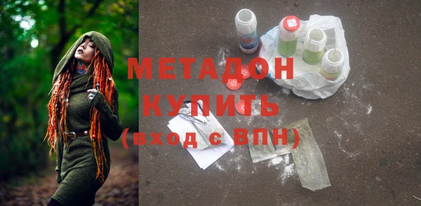 марки nbome Наволоки