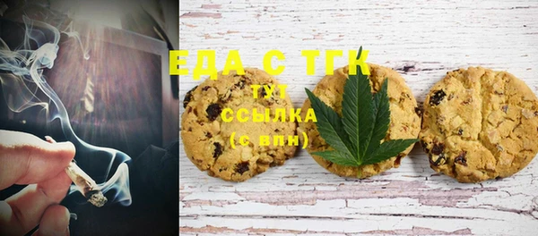 марки nbome Наволоки