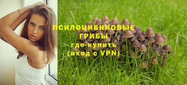 марки nbome Наволоки