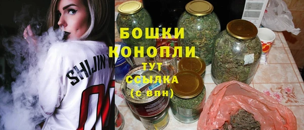 тгк Михайловка