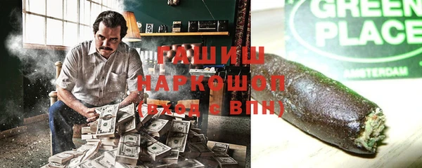 spice Надым