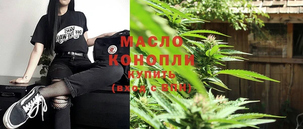 марки nbome Наволоки