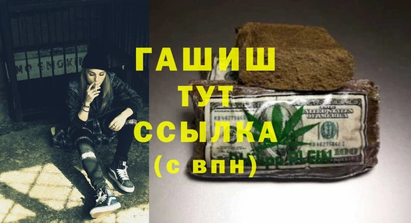 spice Надым