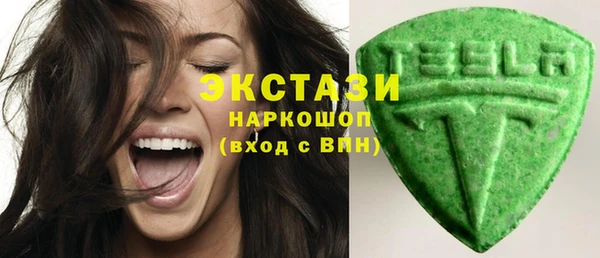 марки nbome Наволоки