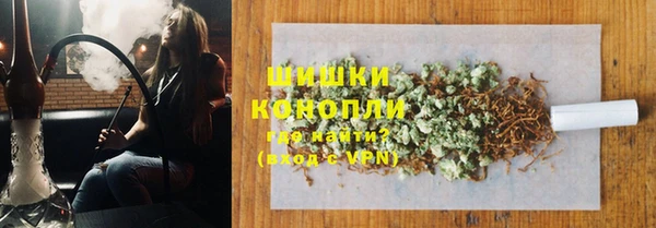 кокаин Навашино
