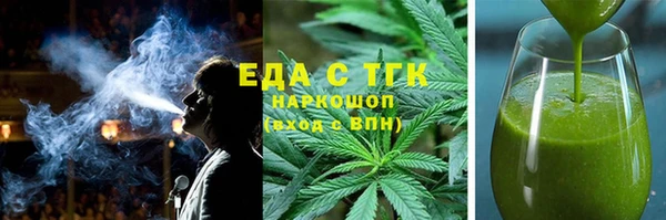 spice Надым