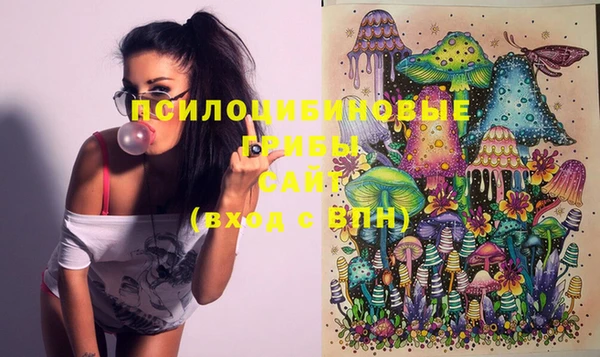 марки nbome Наволоки