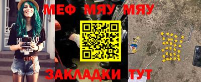 твердый Азнакаево