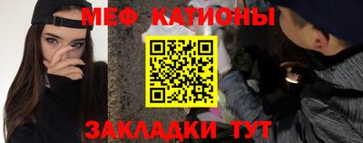 ALPHA PVP Балашиха