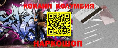 дмт Волжский