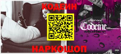 гашик Абакан