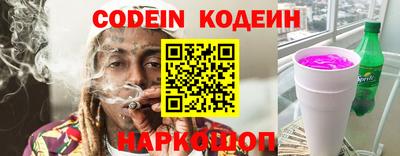 твердый Азнакаево