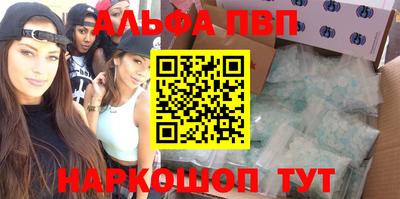дмт Волжский