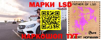 гашик Абакан