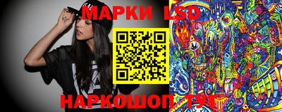 скорость Балахна