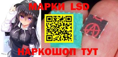 твердый Азнакаево