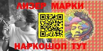 ешки Волгодонск