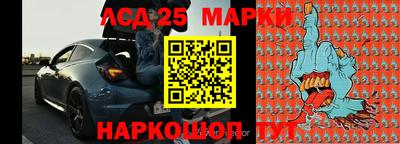 гашик Абакан