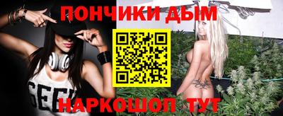 гашик Абакан