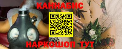 ешки Волгодонск