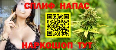дмт Волжский