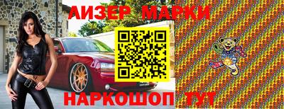 дмт Волжский