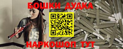 крисы Балаково