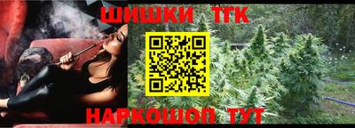 гашик Абакан