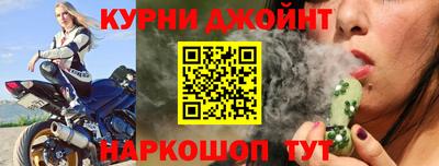 ешки Волгодонск