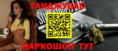 дмт Волжский