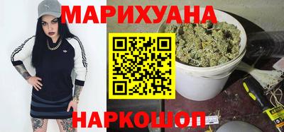гашик Абакан