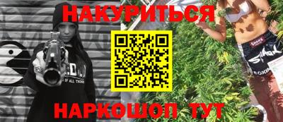 ешки Волгодонск