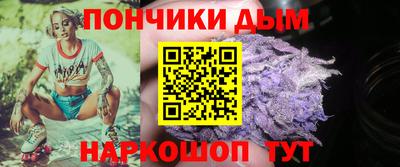гашик Абакан