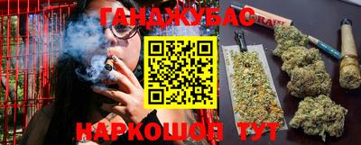 ALPHA PVP Балашиха