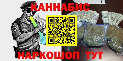 дмт Волжский