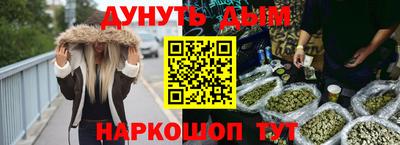 крисы Балаково