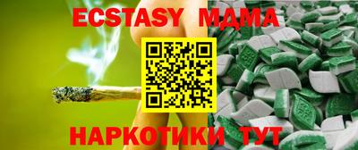 твердый Азнакаево