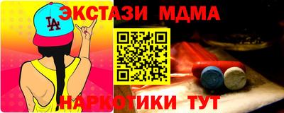 дмт Волжский