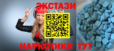 твердый Азнакаево